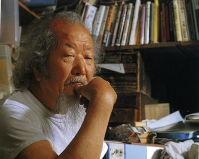 土佐派鍛冶 白鷹幸伯 